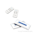 Ade Rota Multi Panel -Rapid Antigen Rapid Test